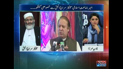 10pm with Nadia Mirza, 14-November-2015