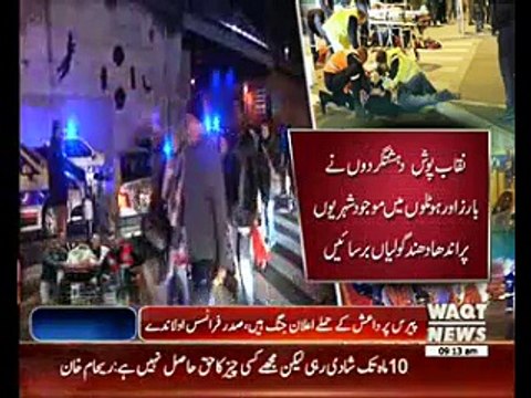 Paris terror attack France says 'we are at war' as it emerges three teams of attackers behind Friday's atrocities