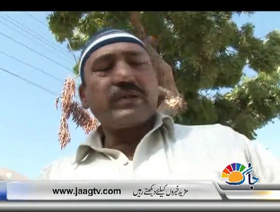 Doraha Crime Show on Jaag Tv - 14th November 2015 1/4