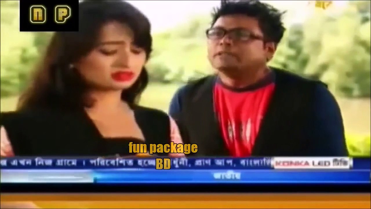 Bengali funny video (Lot of laugh)_Laughing _funny _video