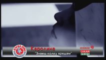 Karolina Goceva - Znaes kolku vredam (Official video)