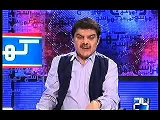 Khara Such, Mubashir Luqman, 11 November, 2015