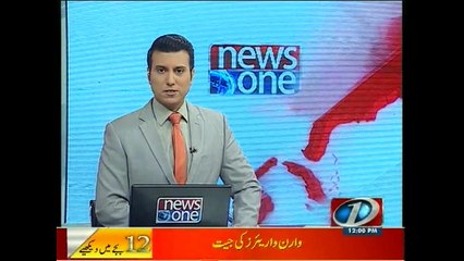 NewsONE Headlines 12PM, 15-November-2015