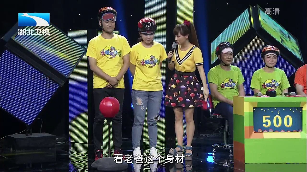 20151115 今晚我当家 萌娃吐槽“吃货”老妈