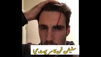 Steven Finn cuts head open on street sign