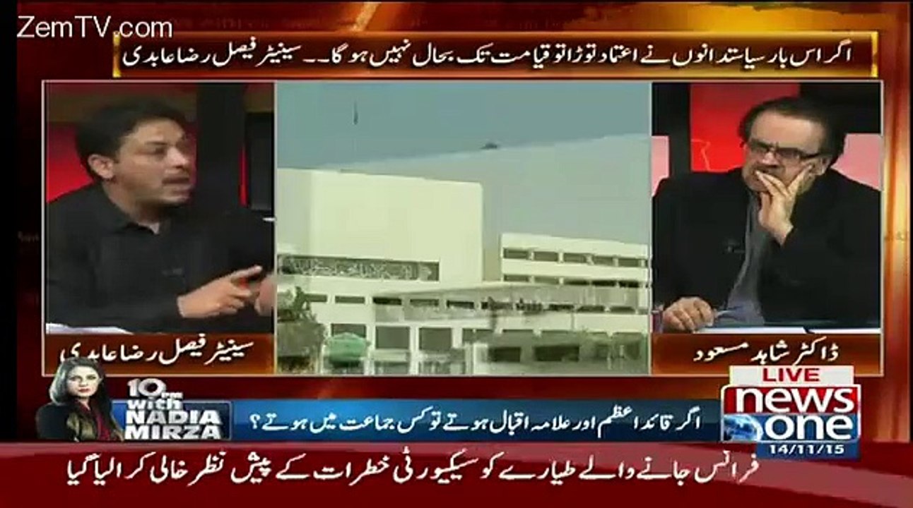 Live with Dr Shahid Masood