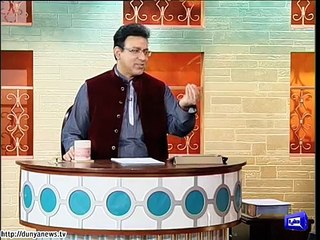 Dunya News- Azizi imitate drunk pilot of Shaheen airline .