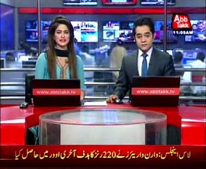 National Action Plan: 48,617 cases registered in Punjab