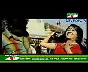 Bangla Folk Song, Bangladesh 109 Aage Jani Nare Doyal