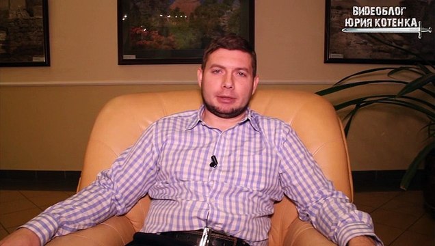 Донбасс. Почему молчит Россия.