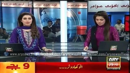 PPP and PML N are leading in Sindh Punjab LG polls