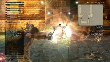 DDON 「グリッデン砦攻防戦 激戦」Lv35 GMに挑戦 へっぽこプレイ