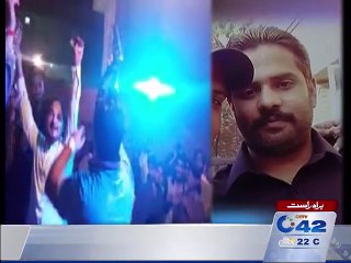 Footage of police firing on marriages Police revenge