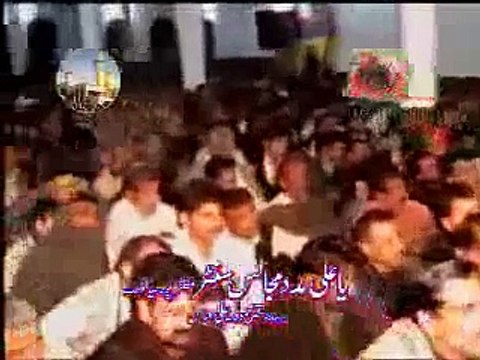 Zakir-Ghazanfar-Abbas-Gondal-Hazrat-Ghazi-Abbas-A-S-15120144232121