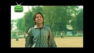 Afridi Ad not Playing