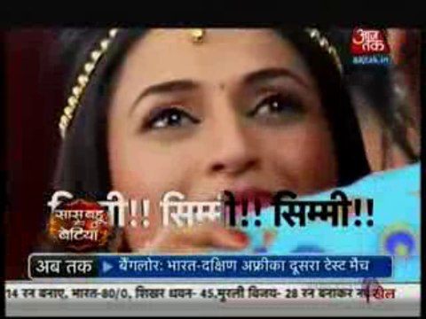 Ishita ko pata chala Simi ka such jis se Sabke samne Uuske kaan mein jaa kar Kiya Simi ko Blackmail- 15th November 2015 - Yeh Hai Mohabbatein