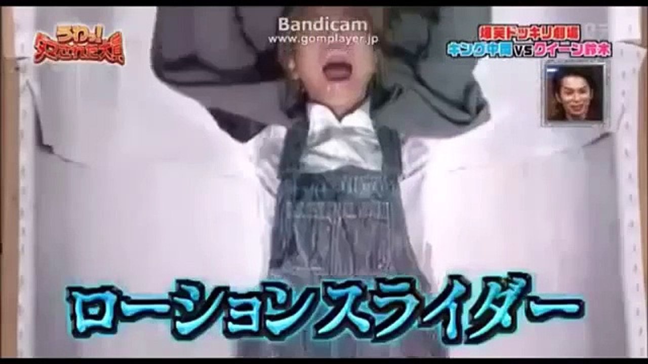 【ドッキリ】 鈴木奈々　ローションまみれになる！