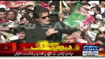 Nawaz Sharif Don't Care About Farmers:- Imran Khan In Mianwali