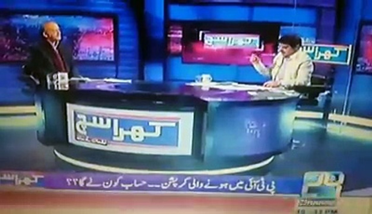 126 Days Kay  Dharnay Ki Kahani