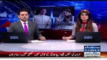 No Party Member Will Respond Reham Khan's Interview:- Naeem ul Haq