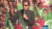 PTI campaign for LG polls gains momentum as Imran addresses rally in Mianwali
