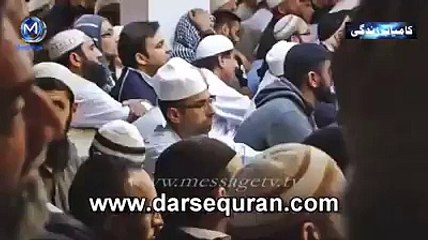Two Times Angels Cried By Mulana Tariq Jameel