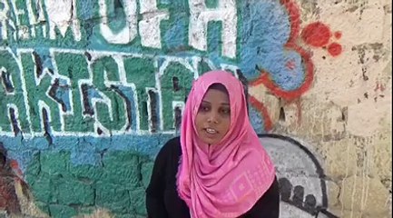 Jamaat Islami Ki KU Mey Girls Kay Sath GHUNDA GRDI