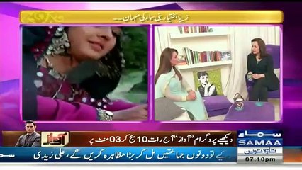 Samaa Kay Mehmaan - 16th November 2015