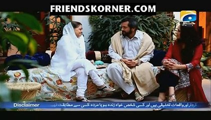 Maikay Ko De Do Sandes Episode 66