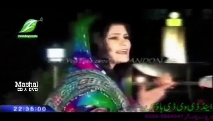 Pashto New Song 2016 Pashto New Album Lover's Choice Special Hits Album 2016 Part-13