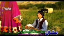 Pashto New Song 2016 Pashto New Album Lover's Choice Special Hits Album 2016 Part-14
