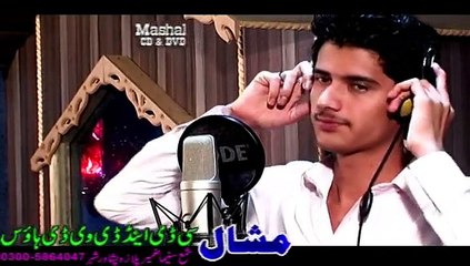 Pashto New Song 2016 Pashto New Album Lover's Choice Special Hits Album 2016 Part-9