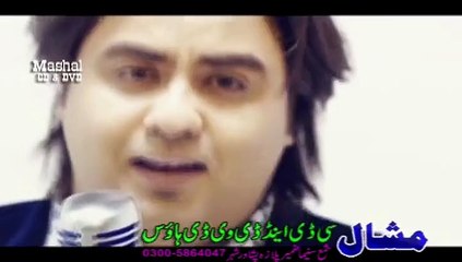 Pashto New Song 2016 Pashto New Album Lover's Choice Special Hits Album 2016 Part-16