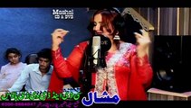Pashto New Song 2016 Pashto New Album Lover's Choice Special Hits Album 2016 Part-11