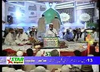 Meri Mushkil Noon Hall Kardena By Shabbir Ahmed Niazi Tahiri Naqshbandi - YouTube_2_mpeg4