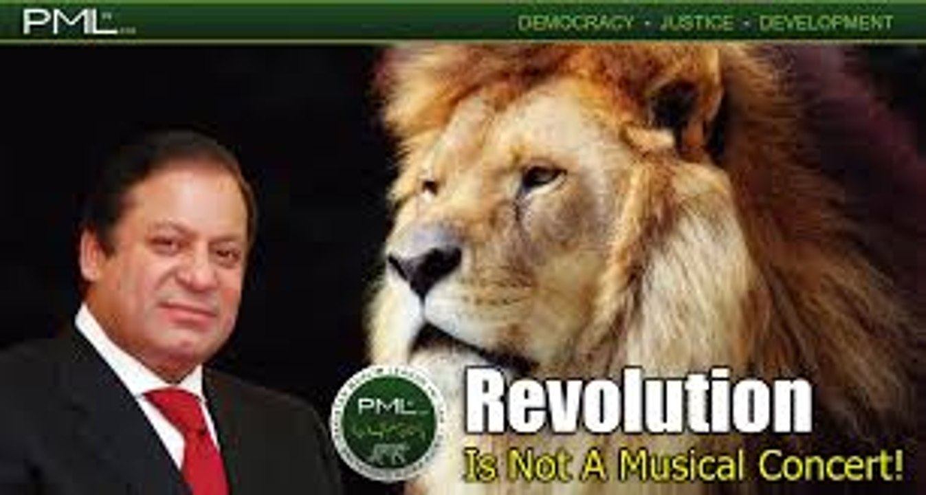 New Song by Pml-n SMT kpk (inqelabi song) - Mian Alamgir Shah