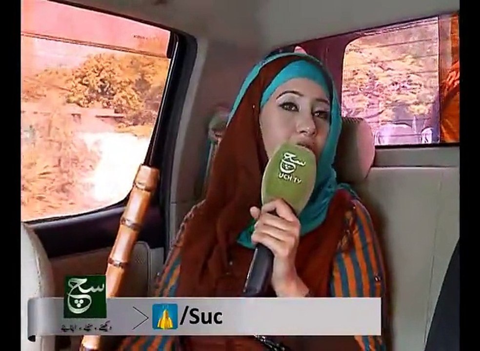 Weekend Such Savera 15-11-2015