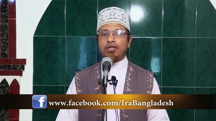 ঢাকা এখন কেয়ামতের আলামত -মুফতি কাজী ইবরাহিম