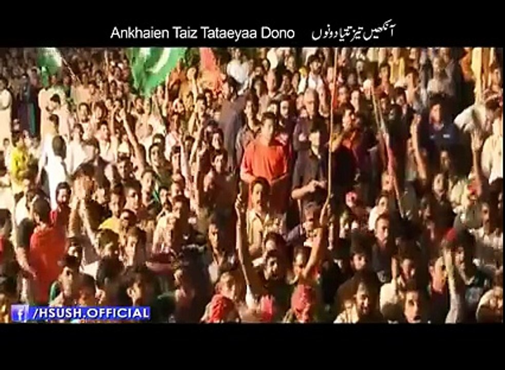 Funny Imran Khan