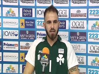 Γ.Σ. Λαμία-Παναθηναϊκός 0-3