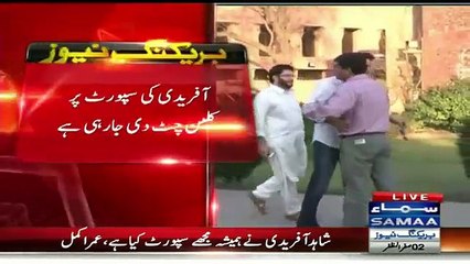Shahid Afridi saved Umar Akmal
