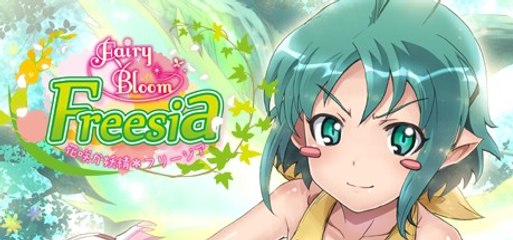 Myplays: Fairy Bloom Freesia Part 8