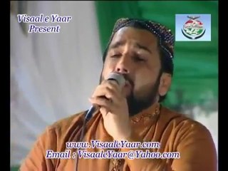 Emotional Maa Di Shaan by Qari Shahid Mahmood