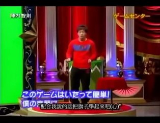 陣内智則 ネタまとめ 【韓国語講座、ゲームセンター】