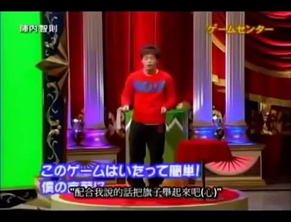 陣内智則 ネタまとめ 【韓国語講座、ゲームセンター】