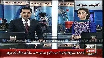 Headlines – 1900 – Sunday – 15 – Nov – 2015