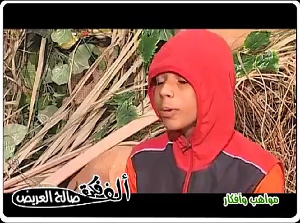 فيلم وصايا فارس الجزء الأول النسخة الاصلية