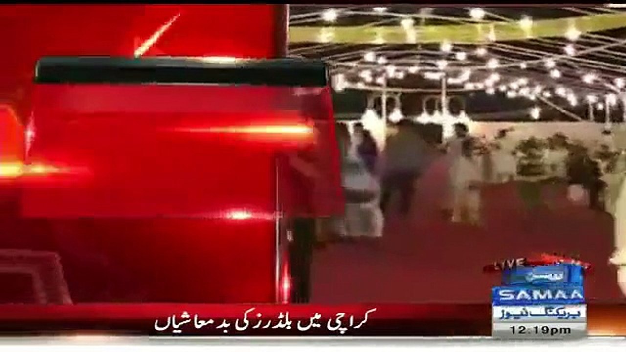 Umar Akmal Was in a Room With a Girl in a Vulgar Position