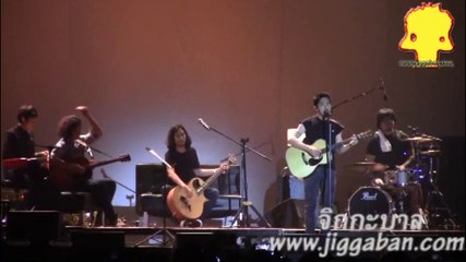 ระหว่างทาง,คนดีไม่มีที่อยู่ Acoustic Version @ POTATO LIVE CONCERT