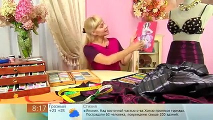 Платье бюстье ( bustier dress)